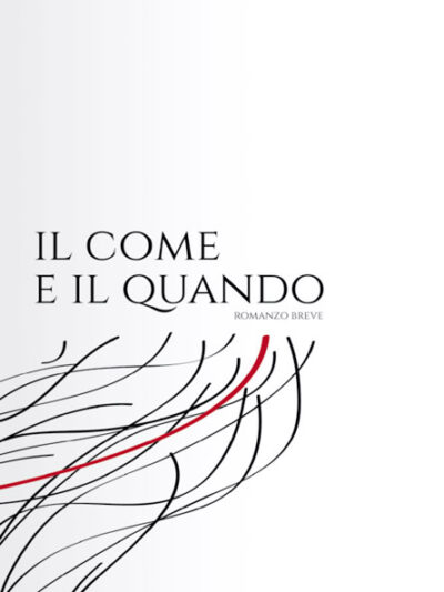 Il come e il quando – Manuel Broccardo